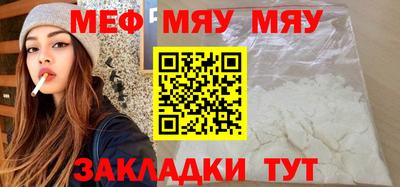 метадон Бузулук