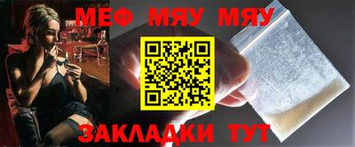 метадон Бузулук