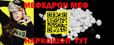 метадон Бузулук