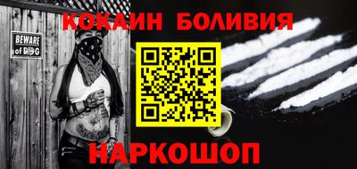 мет Будённовск