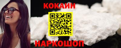 метадон Бузулук