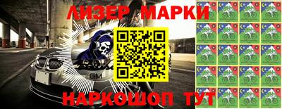 не бодяженный Бугуруслан