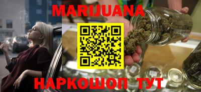 мет Будённовск