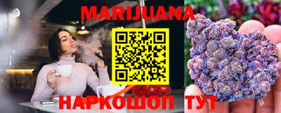 не бодяженный Бугуруслан