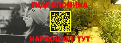 метадон Бузулук