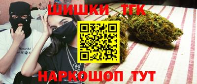 мет Будённовск