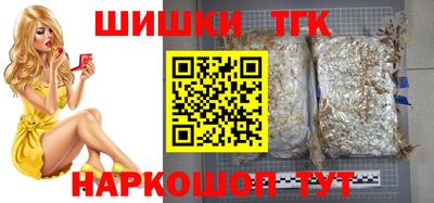 не бодяженный Бугуруслан