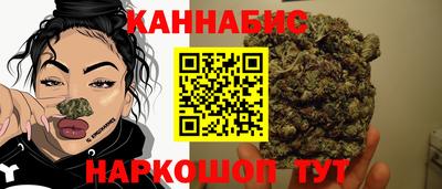 метадон Бузулук