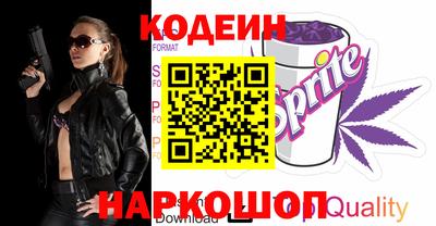 не бодяженный Бугуруслан
