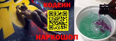 мет Будённовск