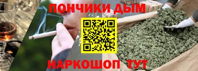 не бодяженный Бугуруслан