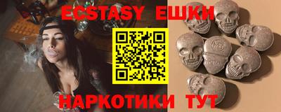 мет Будённовск
