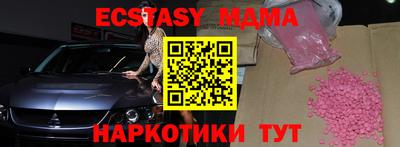 метадон Бузулук