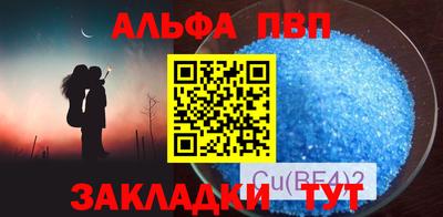 метадон Бузулук