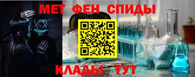 метадон Бузулук