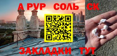 метадон Бузулук