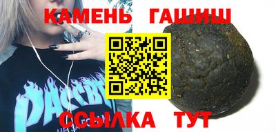 не бодяженный Бугуруслан