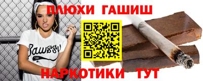 мет Будённовск
