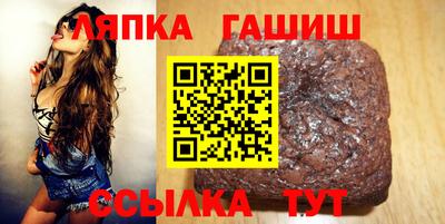 не бодяженный Бугуруслан