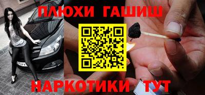 не бодяженный Бугуруслан