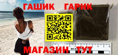 не бодяженный Бугуруслан