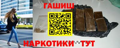 не бодяженный Бугуруслан