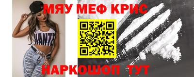 не бодяженный Бугуруслан