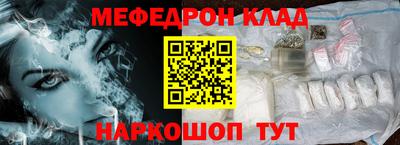 метадон Бузулук