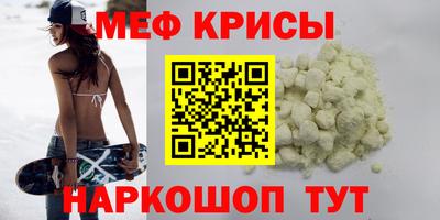метадон Бузулук